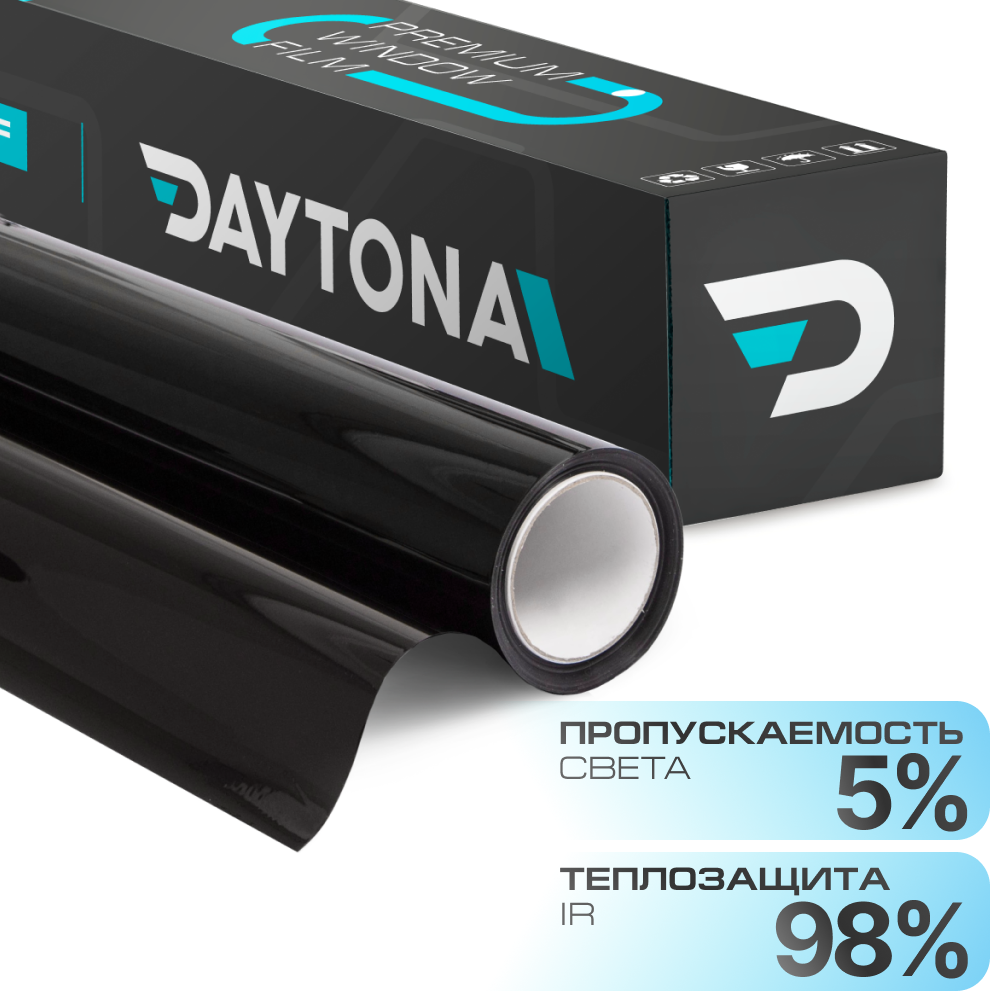 DAYTONA SR New 5% керамическая тонировочная пленка