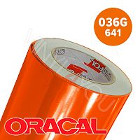 Пленка 641G F036 50/1260 Oracal
