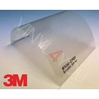 Пленка 3M 8900-G301 Gloss Mystic Silver