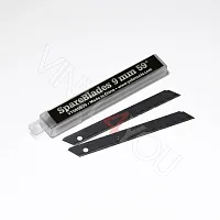 Лезвия сегментированные стальные YT, 9 мм, угол 59° (уп. 10шт)