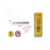 Лезвия OLFA AB-10