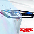 Тонер на фары Scorpio хамелеон прозрачный
