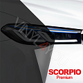 Пленка для фар Scorpio Темно-черная