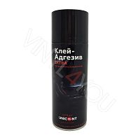 Аэрозольный клей UNICONT EXTRA 520 мл