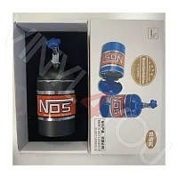 Пепельница Nos черная