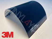 Пленка 3M 1080-G127 Gloss Boat Blue